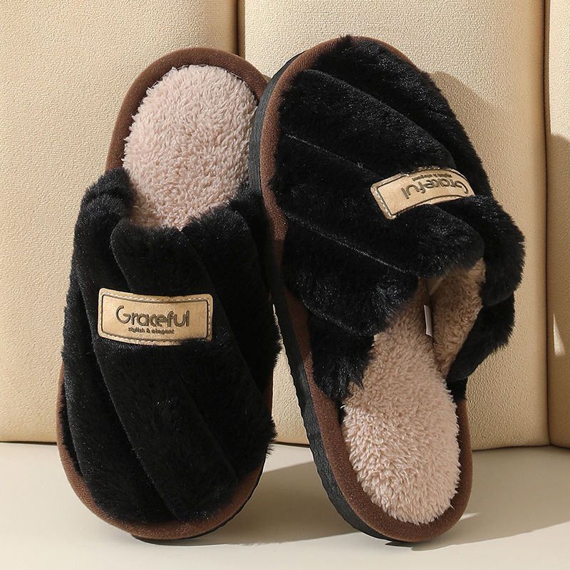 Women's Winter Plush Indoor Slippers