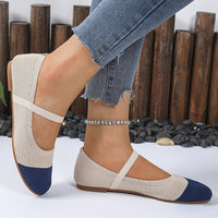 Beige/Blue