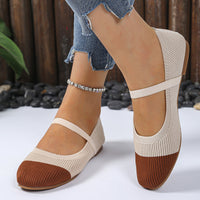 Beige/Brown