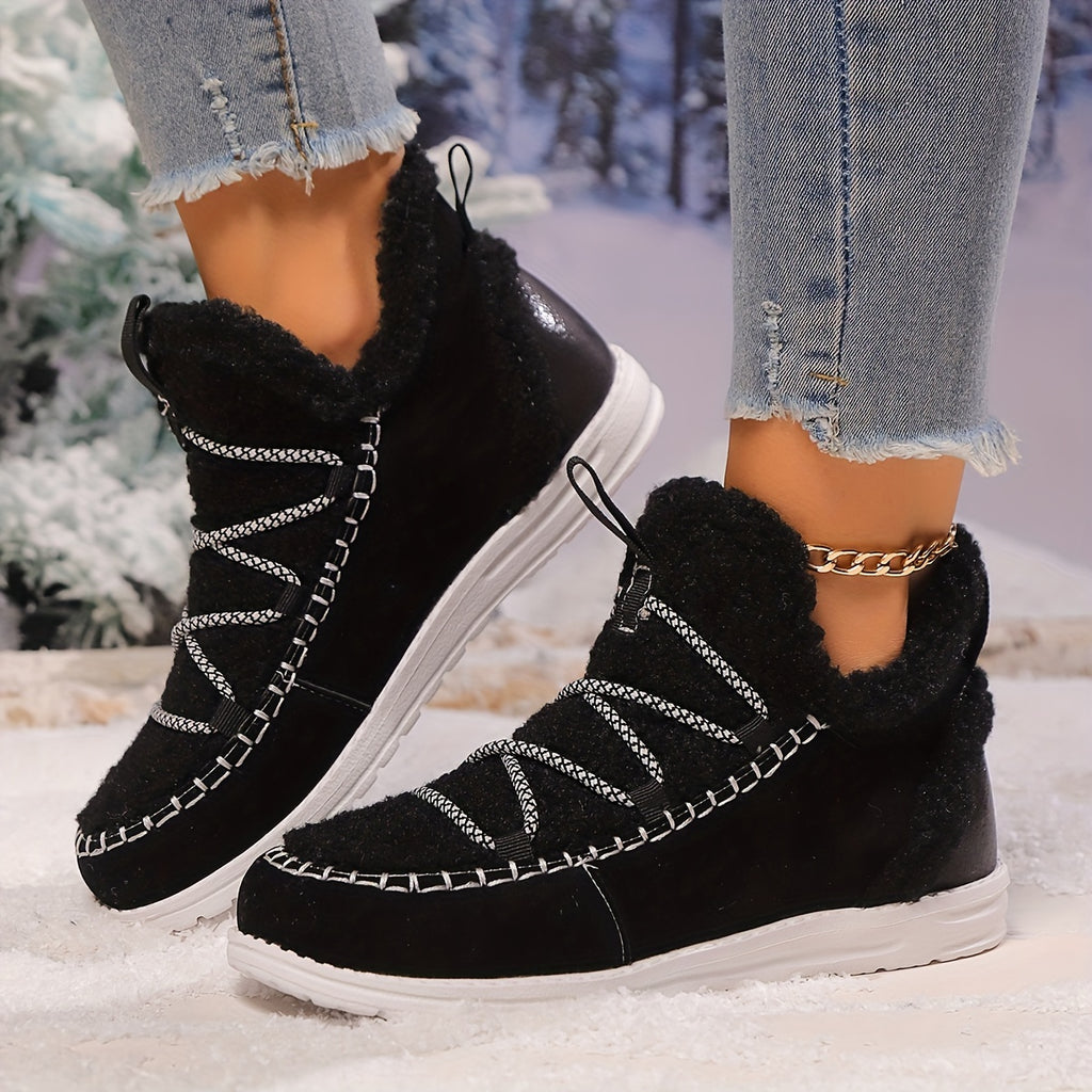 Women's Winter Comfort Snow Boots