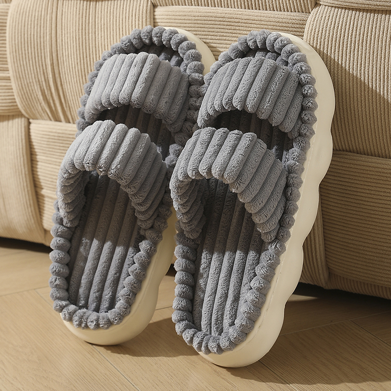 Women's Striped Plush Open-Toe Cloud-Like Indoor Slippers