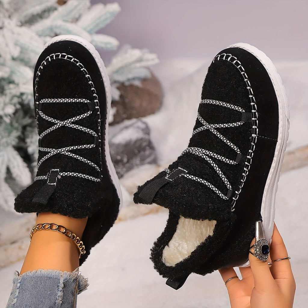 Women's Winter Comfort Snow Boots