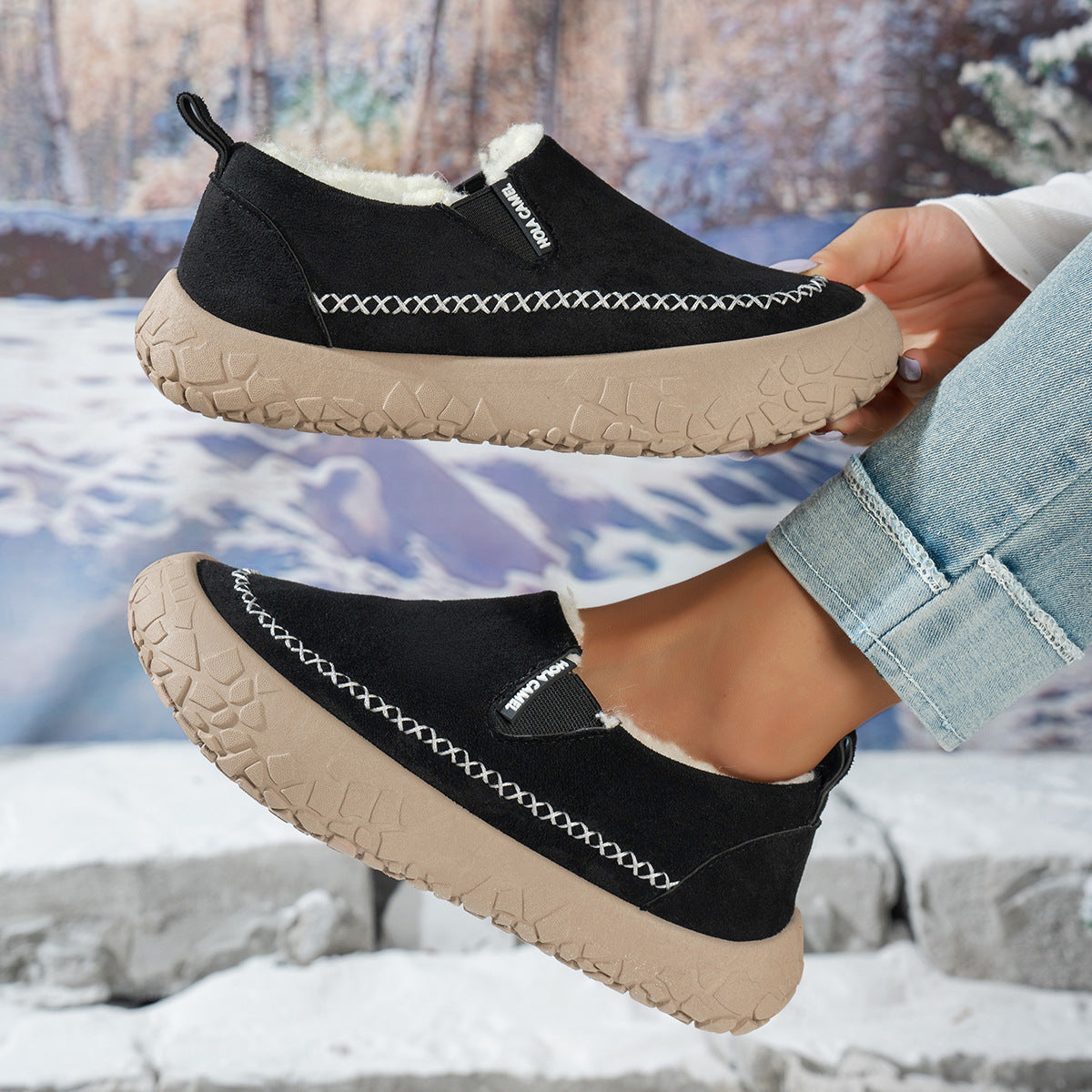 Women's Warm Winter Comfort Shoes