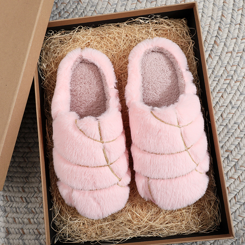 Women's Striped Plush Closed-Toe Slippers