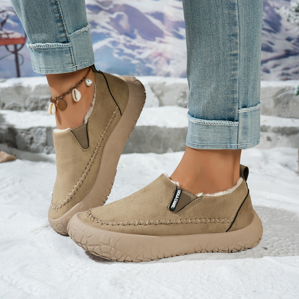 Women's Warm Winter Comfort Shoes