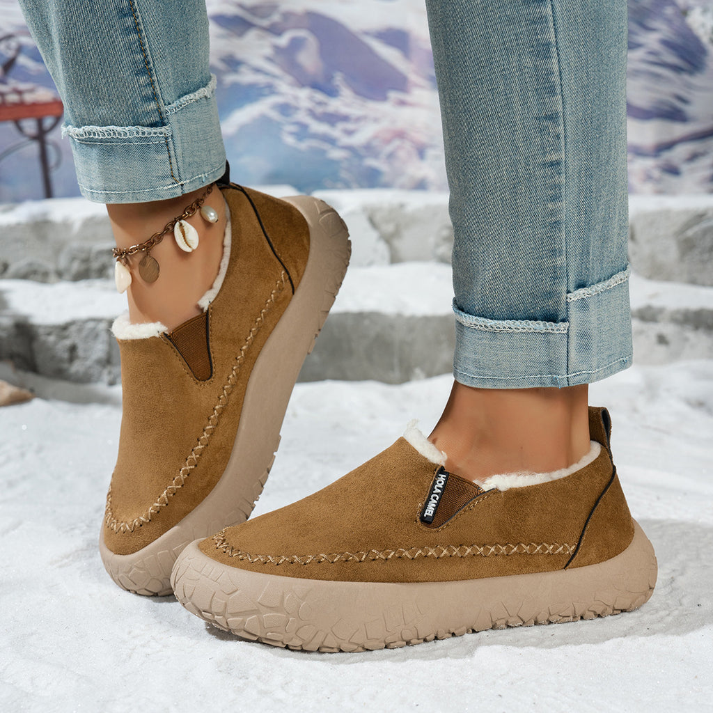 Women's Warm Winter Comfort Shoes