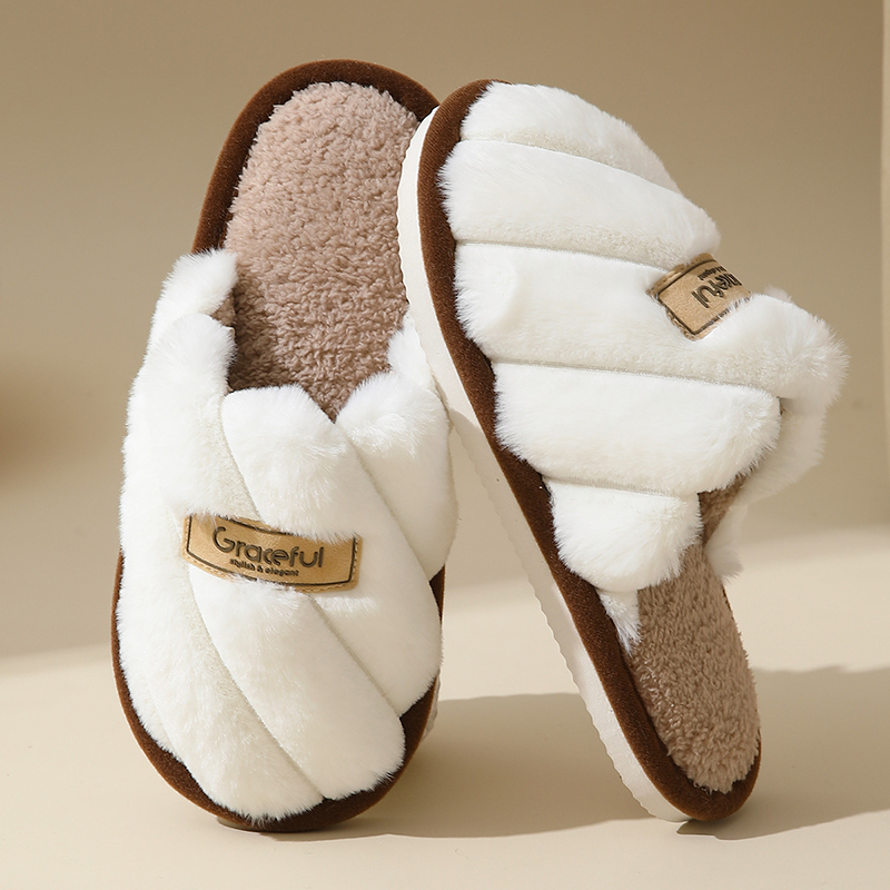 Women's Winter Plush Indoor Slippers