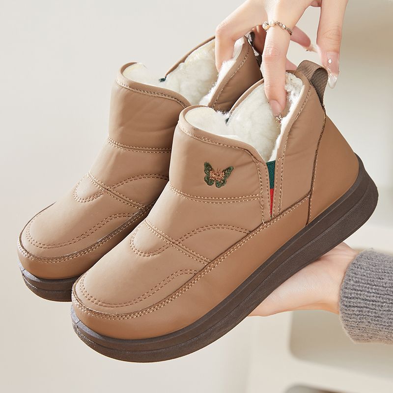 Cozy Easy-On Winter Boots for Women