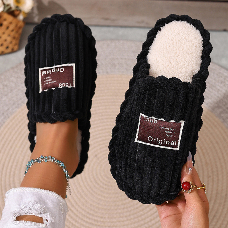 Women's Comfortable Plush-Lined Indoor Slippers