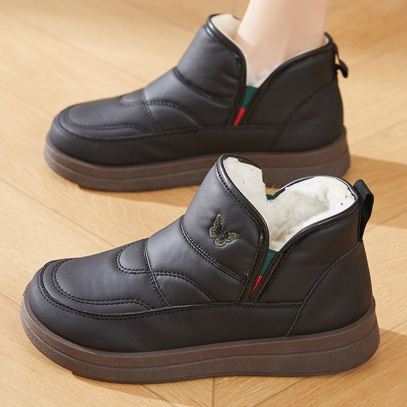 Cozy Easy-On Winter Boots for Women