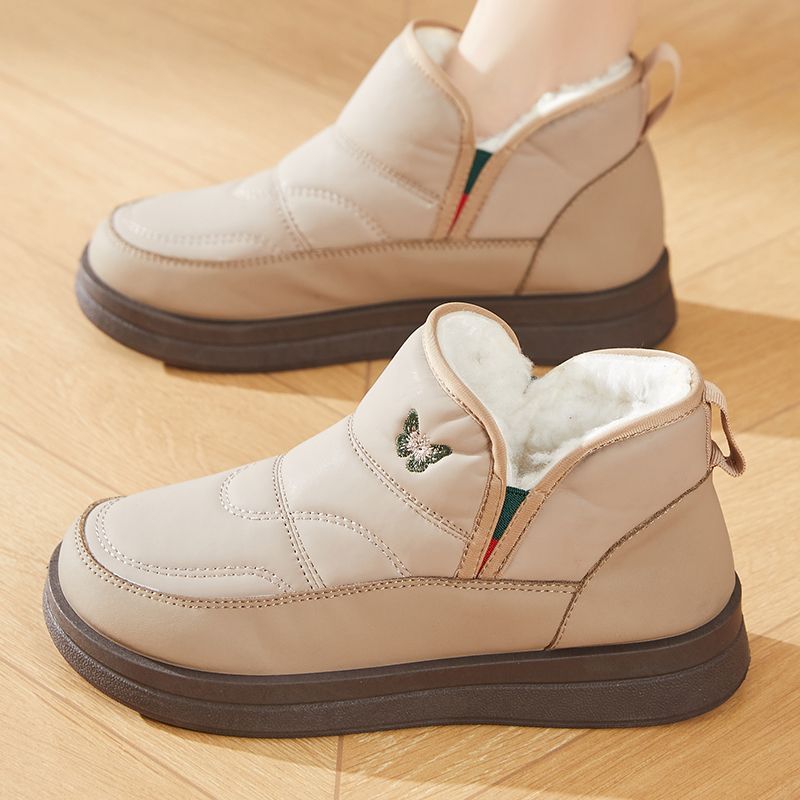 Cozy Easy-On Winter Boots for Women