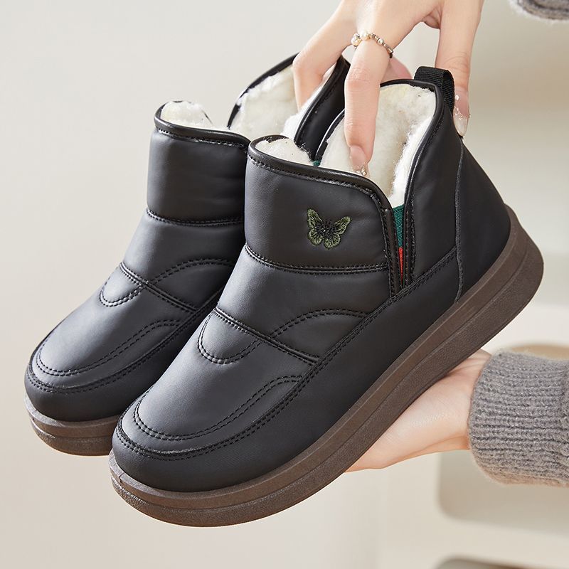 Cozy Easy-On Winter Boots for Women