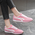 Women's Casual Lace-Up Retro Sneakers