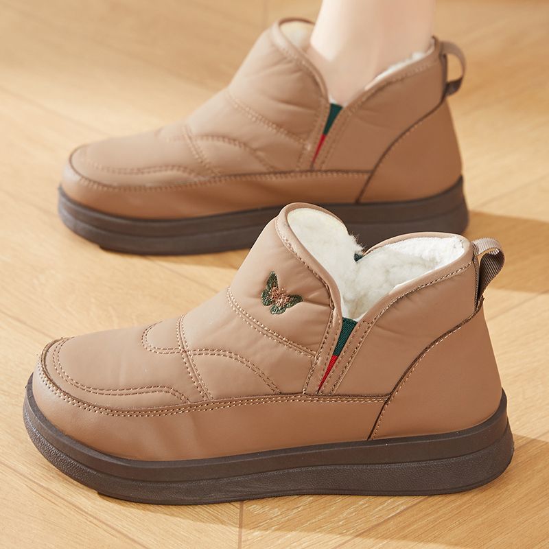 Cozy Easy-On Winter Boots for Women
