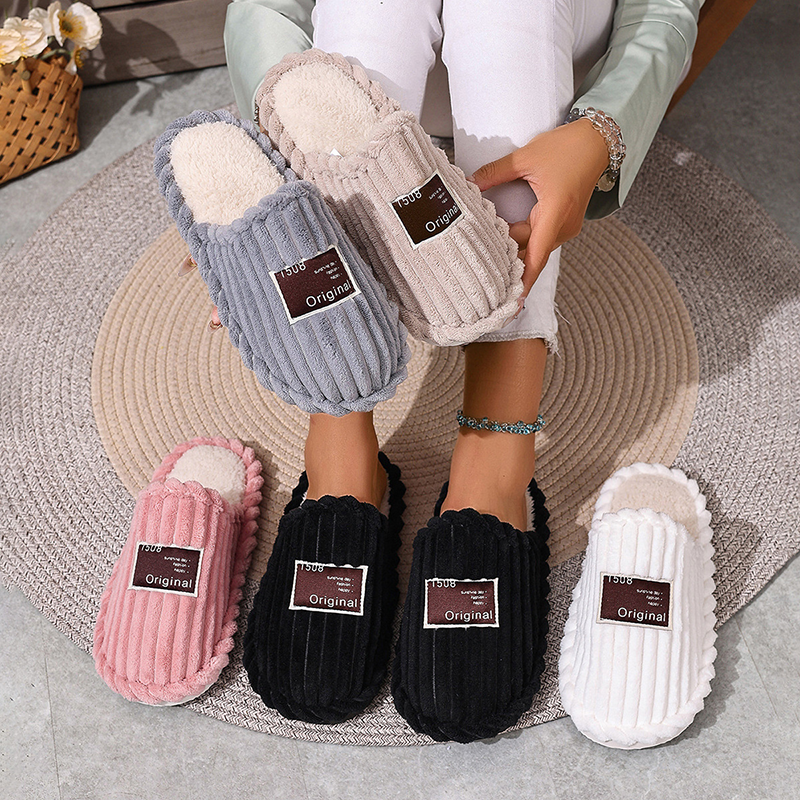 Women's Comfortable Plush-Lined Indoor Slippers