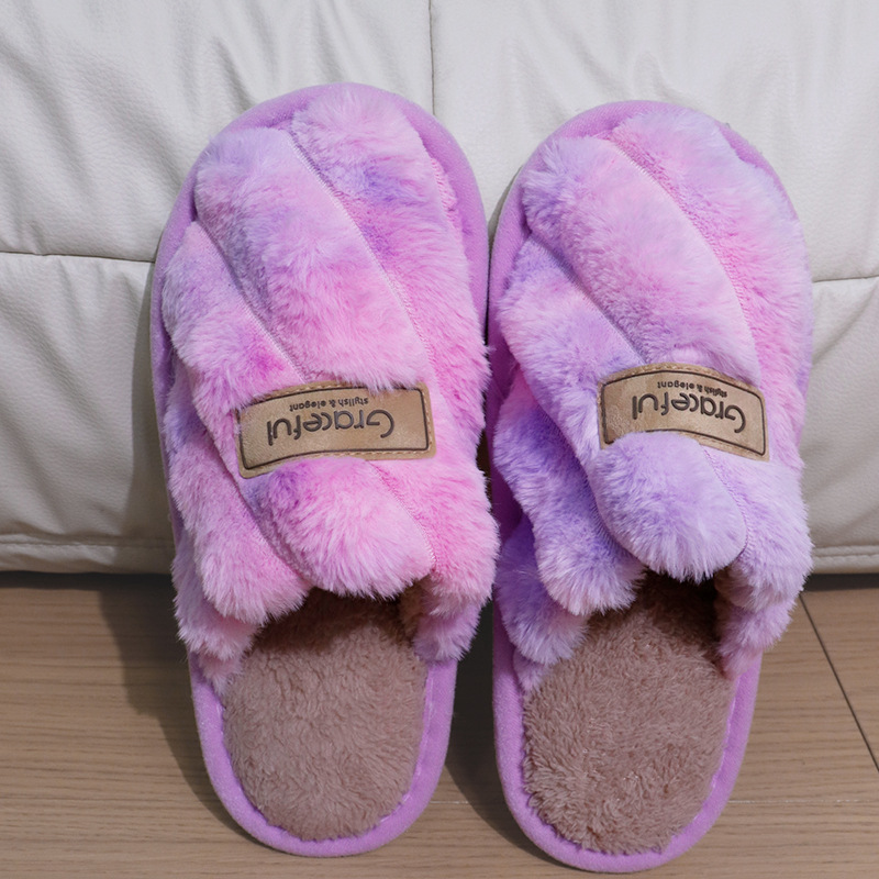 Women's Winter Plush Indoor Slippers