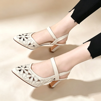 Cream