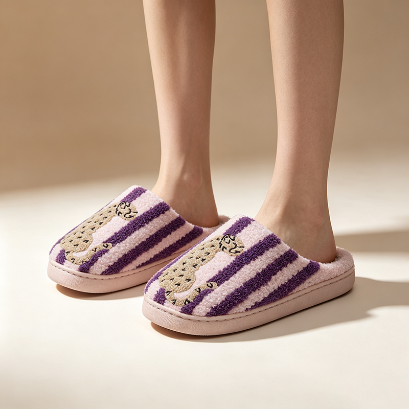 Women's Cute Leopard Print Embroidered Plush Slippers