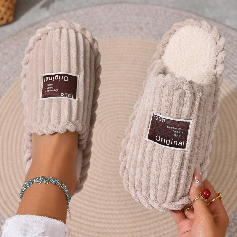 Women's Comfortable Plush-Lined Indoor Slippers