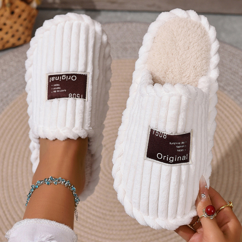 Women's Comfortable Plush-Lined Indoor Slippers