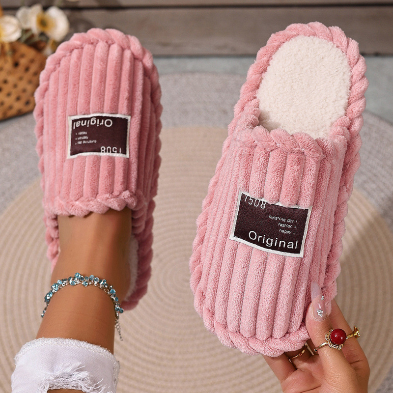 Women's Comfortable Plush-Lined Indoor Slippers
