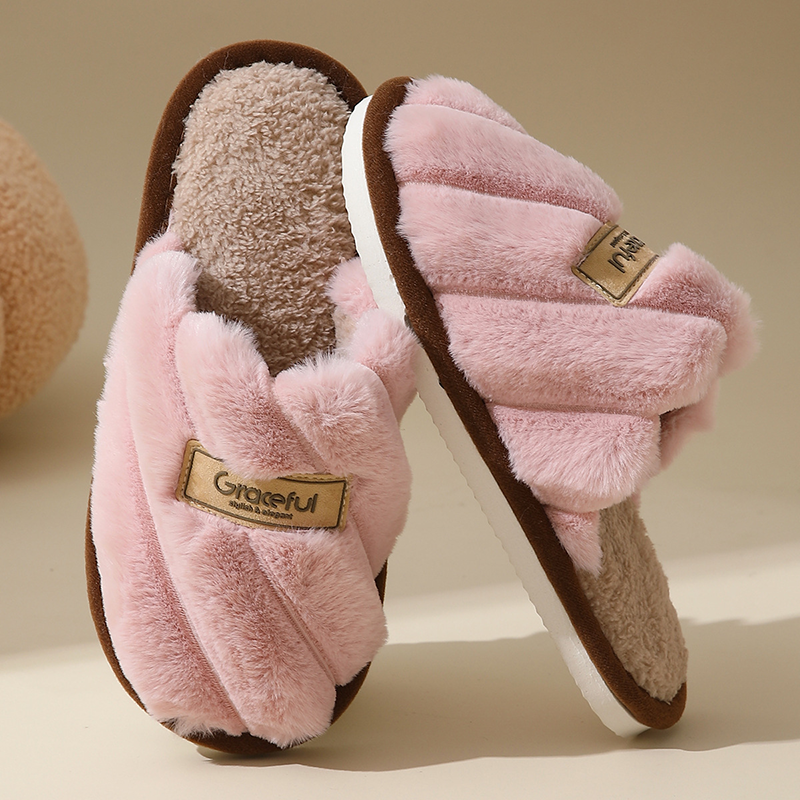 Women's Winter Plush Indoor Slippers