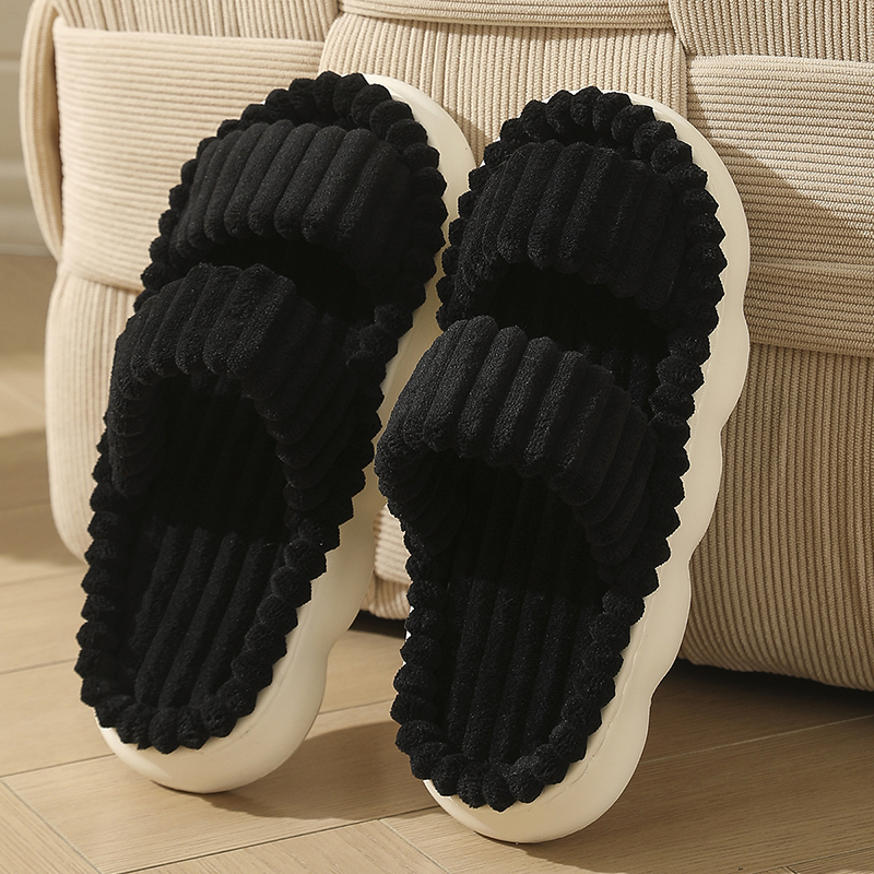 Women's Striped Plush Open-Toe Cloud-Like Indoor Slippers
