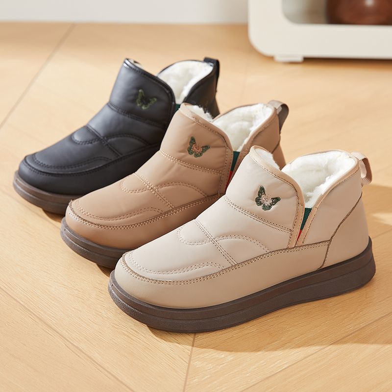 Cozy Easy-On Winter Boots for Women