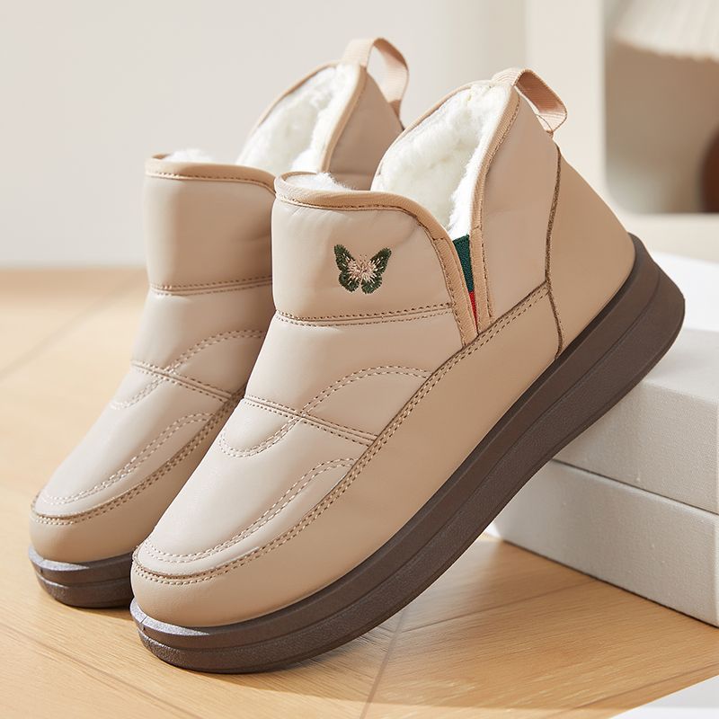 Cozy Easy-On Winter Boots for Women