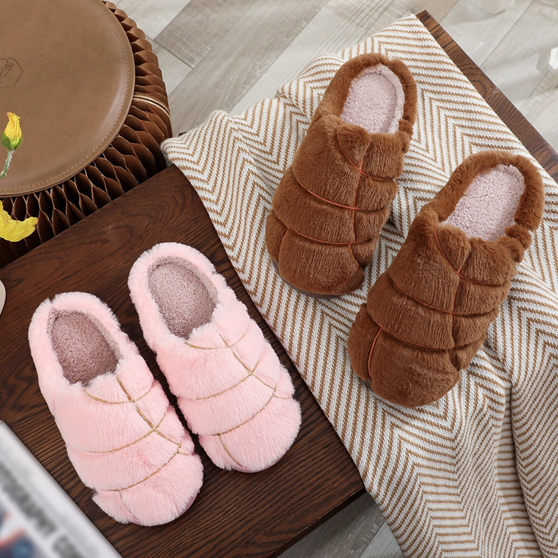 Women's Striped Plush Closed-Toe Slippers