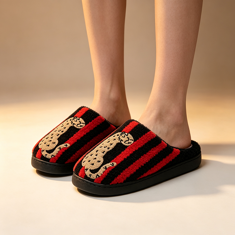 Women's Cute Leopard Print Embroidered Plush Slippers