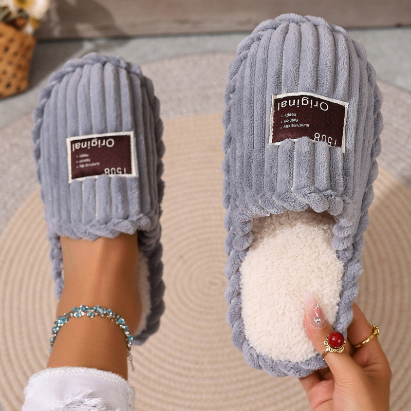 Women's Comfortable Plush-Lined Indoor Slippers