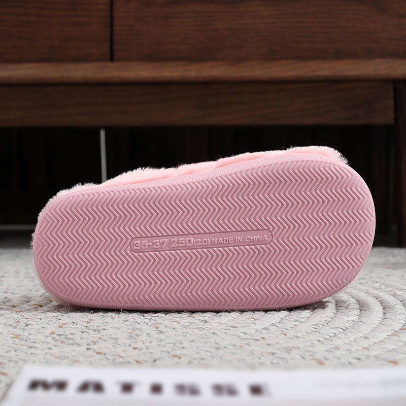Women's Striped Plush Closed-Toe Slippers