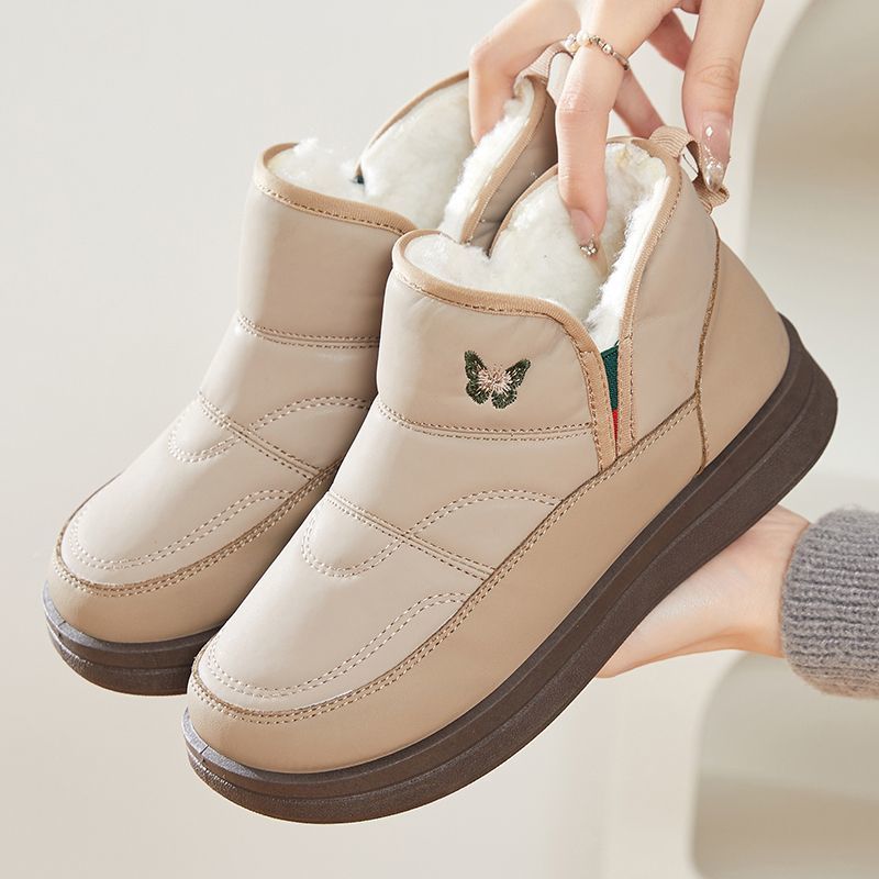 Cozy Easy-On Winter Boots for Women