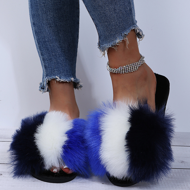 Fluffy open-toe flat slides with a colorful gradient
